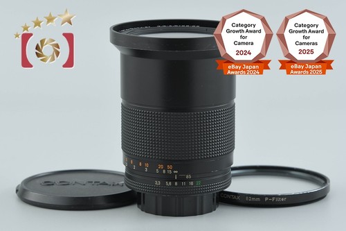 Contax carl zeiss vario - carl,