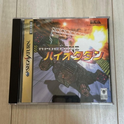 Octane sega saturn japan - octane, ss