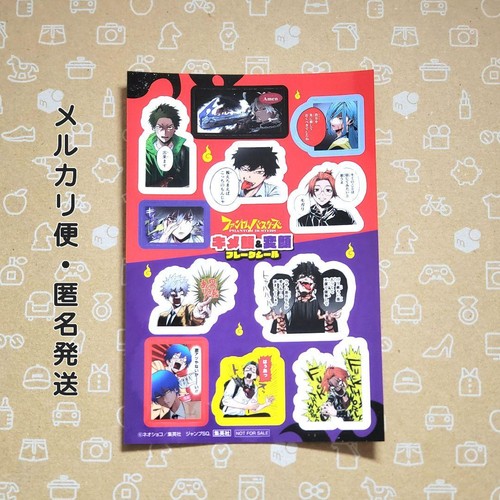 Busters flake sticker - busters,