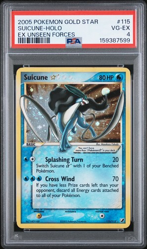 Suicune star 115 unseen - suicune, ex