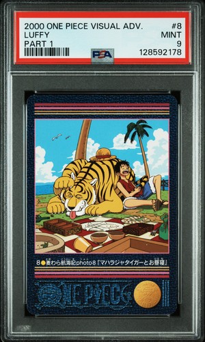 Psa one piece visual - 9,