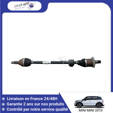 🇫🇷 TRANSMISSION ARRIERE