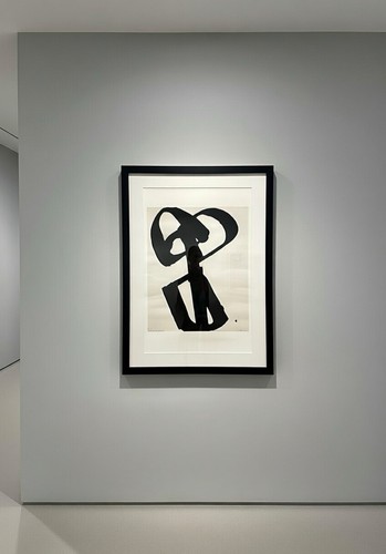 Pierre soulages sérigraphie - -,