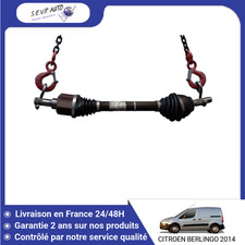 🇫🇷 TRANSMISSION AVANT