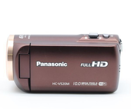 Panasonic v520m marron 50x - panasonic,