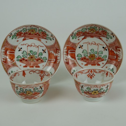 Tasse soucoupes ancienne