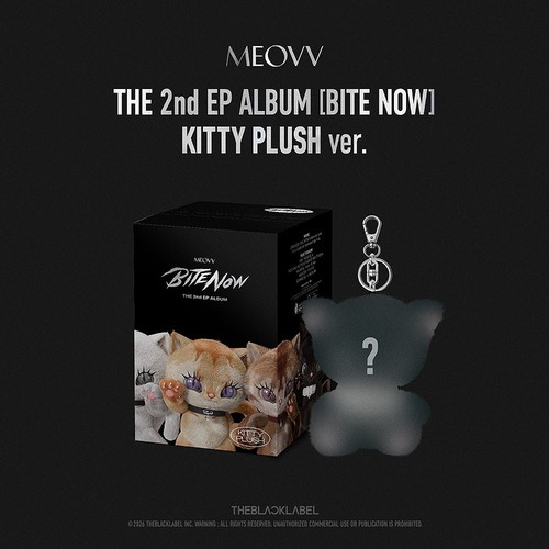Meovv bite now the 2nd - the, album