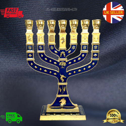 Menorah hanoukka émail - en,