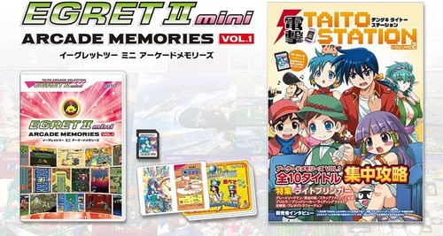 Neuf taito arcade - neuf,