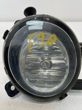 ✅Feu antibrouillard avant