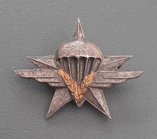 1945 Insigne Miniature