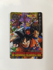 JAPAN Carte Dragon Ball SP 1