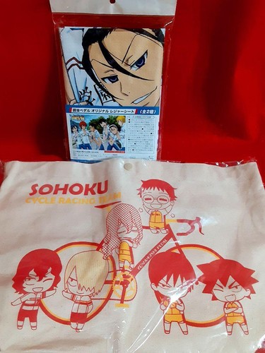 Yowamushi pedal goods lot - yowamushi,