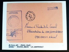 ESCORTEUR LE CHAMPENOIS  1971 FRANCE CACHET NAVAL  POSTE ENVELOPPE 21