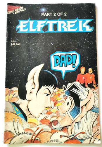 Elftrek dimension - n°, 2