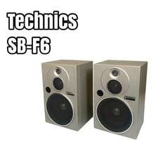 Système de haut-parleurs de bibliothèque TECHNICS SB-F6 3 voies (ensemble...