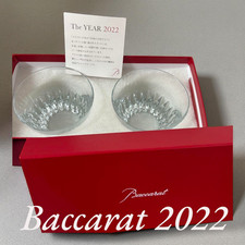 Paire de gobelets année