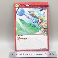 Nami One Piece Miracle Battle
