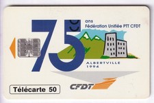 TELECARTE / PHONECARD 