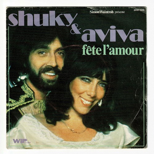Shuky aviva disque - shuky, &