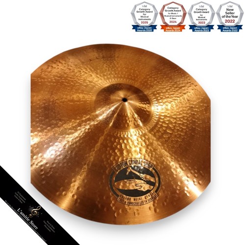 Meinl custom cymbal shop - meinl,