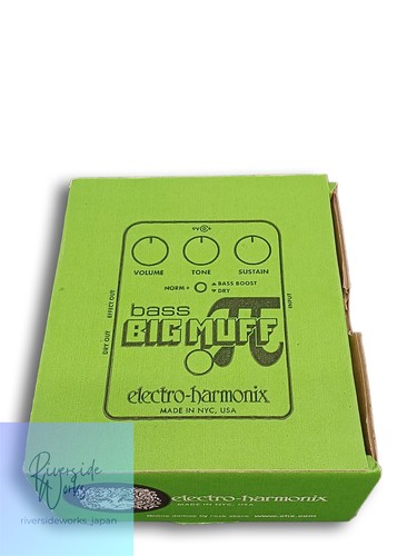 Pédale effet electro - pédale,