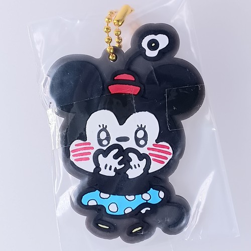 Mascotte caoutchouc minnie - mascotte, en