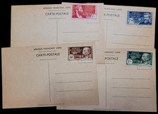 Lot de 4 cartes Timbres d'Afrique équatoriale 1940
