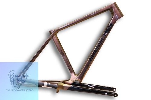 Ensemble cadre vélo - , de