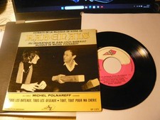 EP MICHEL POLNAREFF 1271