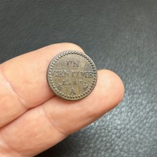 France - Monnaie 1 Centime
