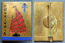 TONKINOIS, FRÉGATE -  MARINE