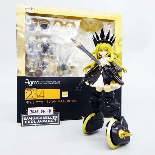 Figma black rock shooter - figma,