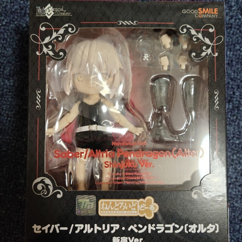 Poupée nendoroid saber - nendoroid, altria
