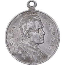[#1155263] Vatican, Token, Le Pape Pie X, Religions & beliefs, EF, Alumin, ium