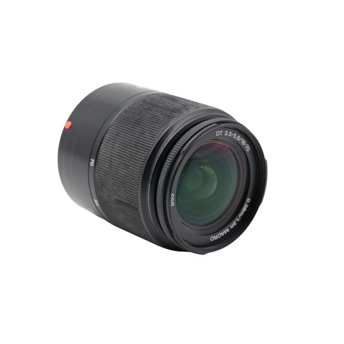 Objectif zoom sony - objectif,