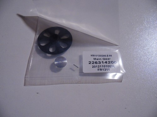 Walkera v120d05 05 - hm-v120d05-z-05, main