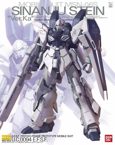 Gundam gunpla 100 sinanju - gundam,