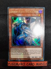 ♦Yu-Gi-Oh!♦ Commandant au