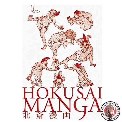 Hokusai manga - hokusai,