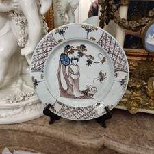 DELFT circa 1760. Rare assiette à la chinoise. 18th Plate, Style Nevers Faïence 