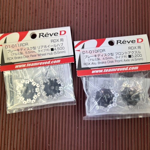 Reve rdx alu - rdx,