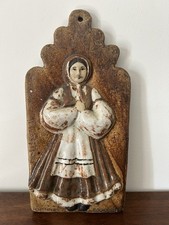 Plaque céramique Le trident  Vallauris les argonautes