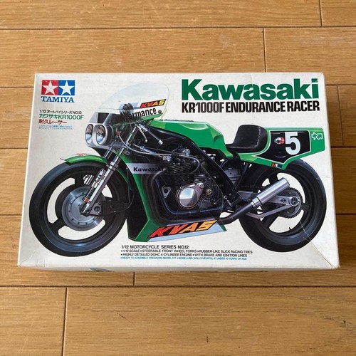 Kit maquette plastique moto