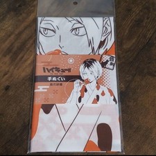 Serviette Kimono Yukata