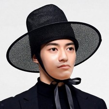 Chapeau Coréen Ancien