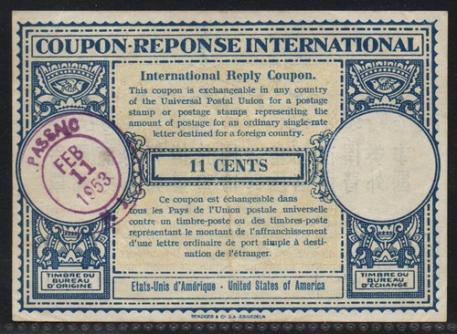 1953 international reply - 1953,