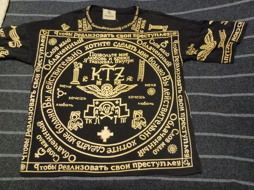 Ktz mens capsule collection - ,