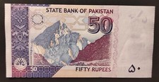 Pakistan billet roupies - 50,