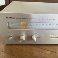 YAMAHA AM FM stereo tuner